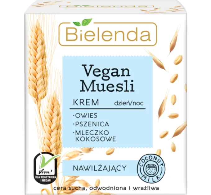 Крем для обличчя зволожуючий "Овес, пшениця, кокосове молоко" - Vegan Muesli (пом'ята упаковка)