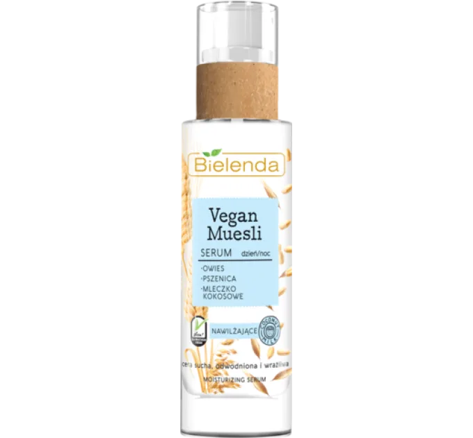 Зволожувальна сироватка для обличчя "овес + пшениця + кокосове молоко" - Vegan Muesli