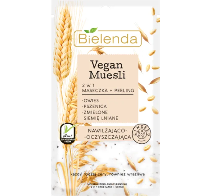 Маска-пілінг зволожуюча для обличчя 2в1 - Vegan Muesli