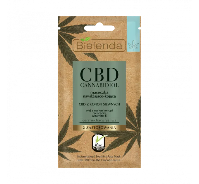 Маска для сухої і чутливої шкіри - CBD Cannabidiol