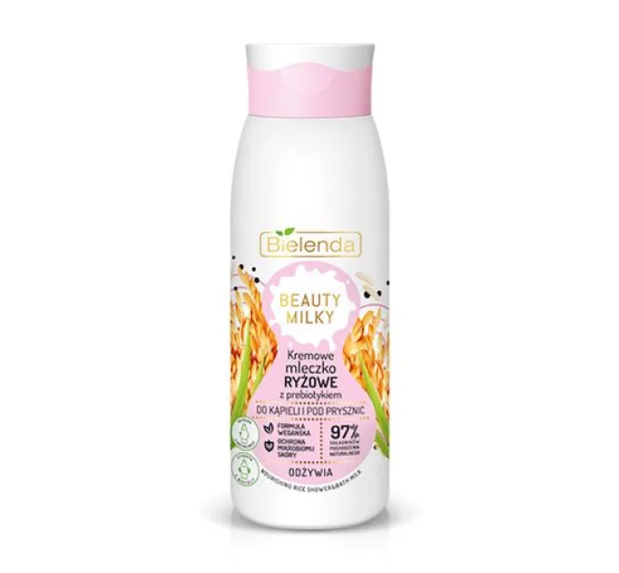 Вершкове рисове молочко з пребіотиком для прийняття ванни - Beauty Milky