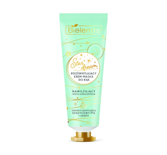 Зволожуючий крем-маска для рук - Star Dream Hand Cream