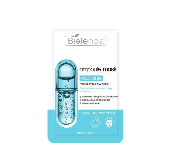 Гіалуронова тканинна маска-ампула - Ampoule Mask