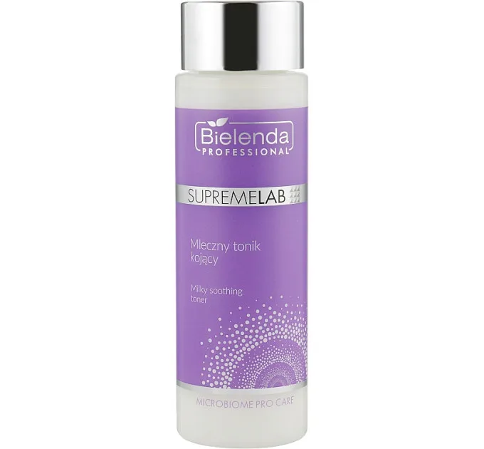 Молочний заспокійливий тонік - SupremeLab Microbiome Pro Care