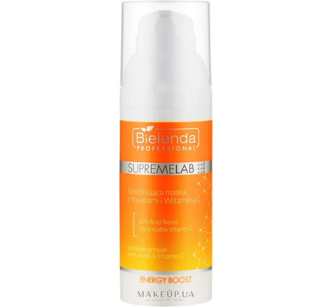 Відлущувальна маска з кислотами й вітаміном С - Professional SupremeLab Energy Boost Serum Exfoliating Mask