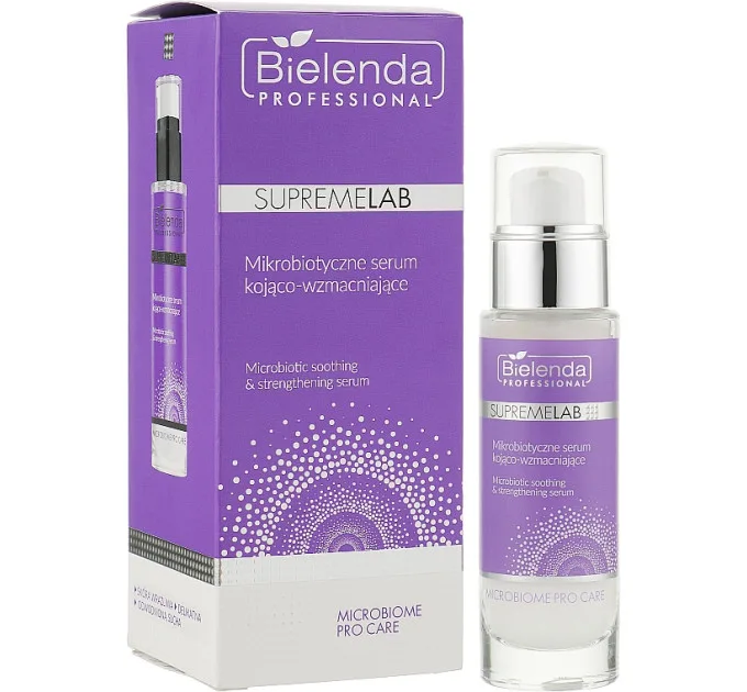 Заспокійлива й зміцнювальна мікробіотична сироватка - SupremeLab Microbiome Pro Care