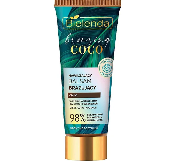 Зволожуючий бальзам для тіла, що бронзує - Bronzing Coco
