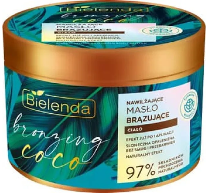 Зволожуюче бронзуюче масло для тіла - Bronzing Coco