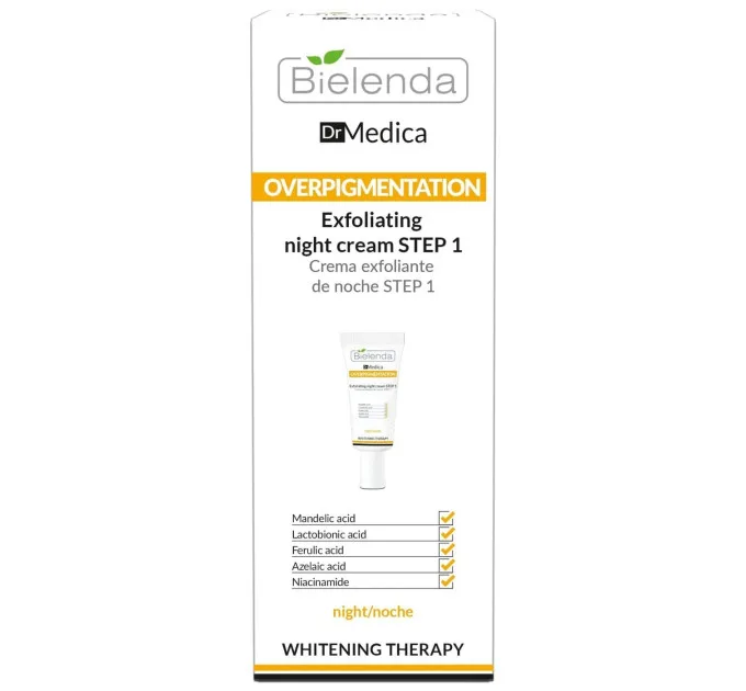 Відлущуючий нічний крем КРОК1 - DR MEDICA OVERPIGMENTATION