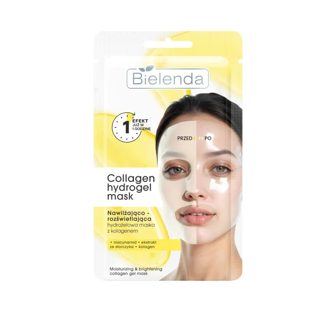Зволожуюча та освітлююча гідрогелева маска з колагеном - COLLAGEN HYDROGEL MASK