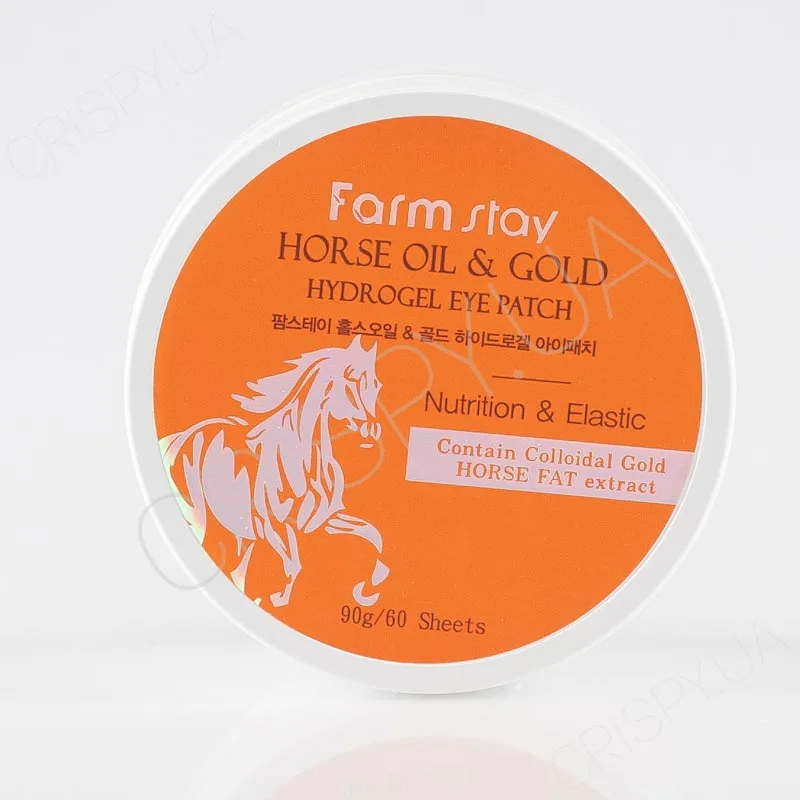 Гідрогелеві патчі з кінським жиром і золотом FarmStay Horse Oil and Gold Hydrogel Eye Patch
