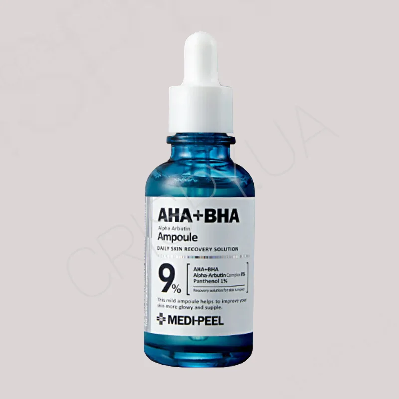 Освітлююча пілінг-ампула з арбутином AHA BHA Alpha Arbutin Ampoule - 30 мл