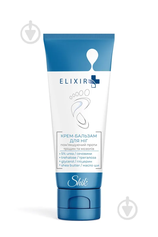 Крем для ніг для ніг Shik пом`якшувальний проти тріщин та мозолів Elixir 75 мл