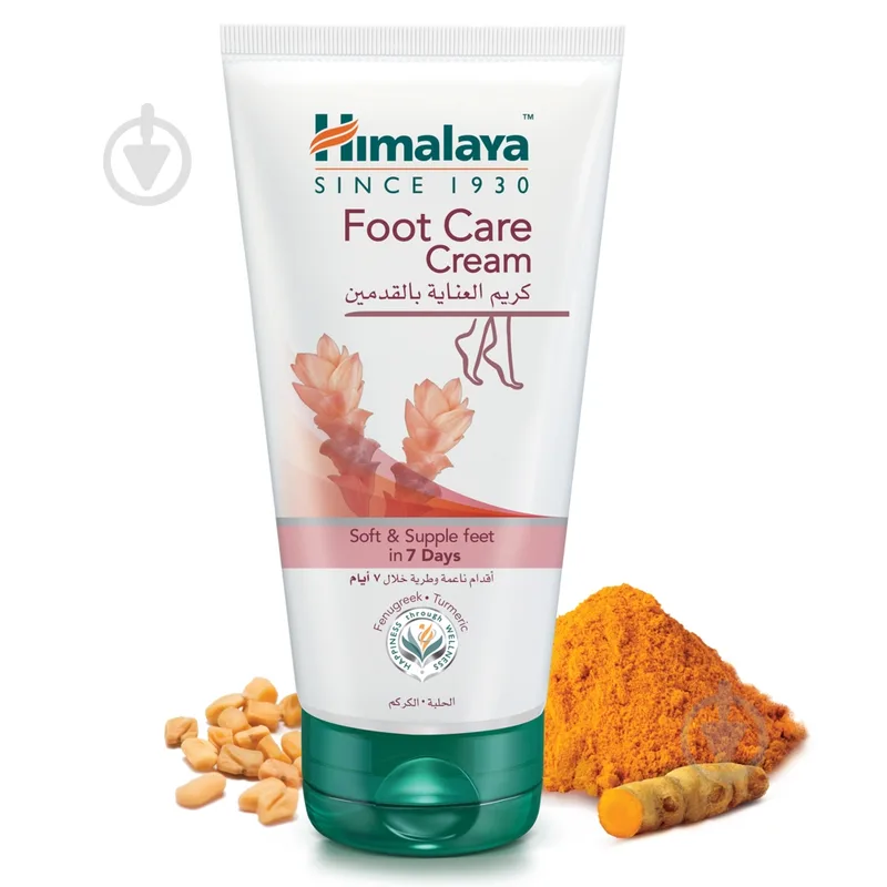Крем для ніг Himalaya Herbals з пажитником і куркумою 75 мл