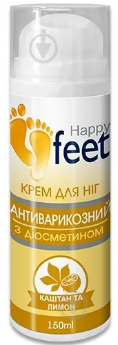 Крем для ніг Happy Feet Антиварикозний з діосметином Каштан та Лимон, 150 мл
