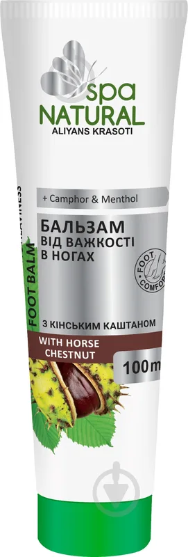 Крем для ніг Мій каприз Naturals SPA проти тріщин ступнів ніг з олією чайного дерева 100 мл
