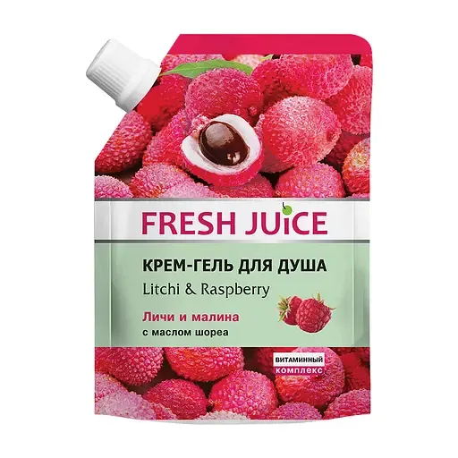 Крем-гель для душа Fresh Juice Litchi & Raspberry