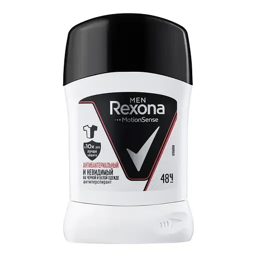 Дезодорант-антиперспірант Rexona Men Антибактеріальний