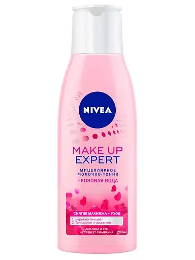 Міцелярне молоко-тонік Nivea Make Up Expert Рожева вода, 200 мл