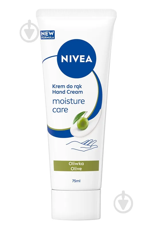 Крем для рук NIVEA Зволоження і догляд 75 мл