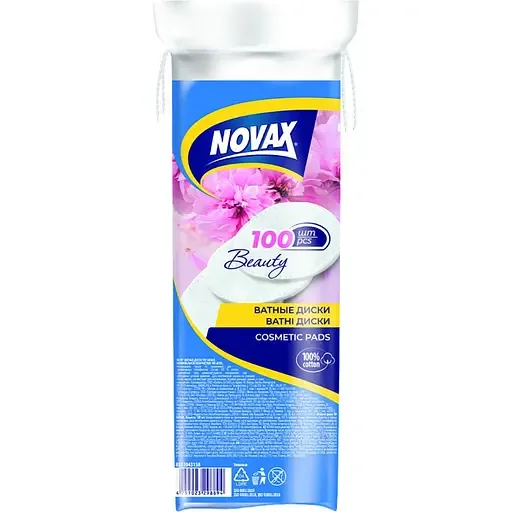 Косметичні ватні диски Novax 100 шт.