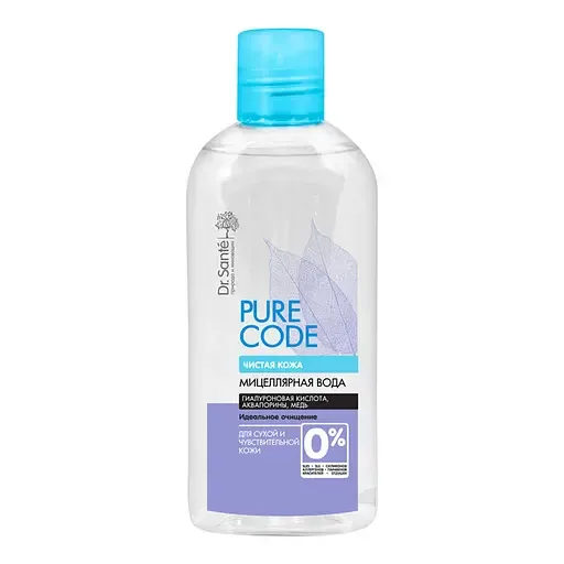 Міцелярна вода Dr. Sante Pure Cоde для чутливої та сухої шкіри