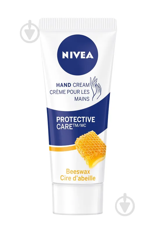 Крем для рук NIVEA Захист і догляд 75 мл