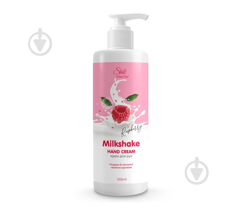 Крем для рук Shik Milk Shake Малина Nectar 200 мл