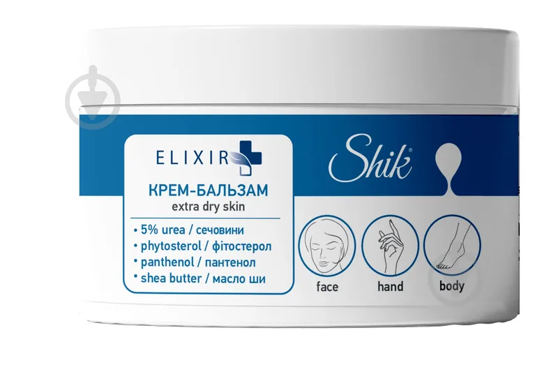 Крем для рук Shik Універсальний Elixir 350 мл