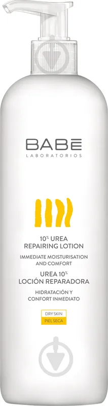 Лосьйон для тіла BABE Laboratorios Відновлювальний для сухої і чутливої шкіри з 10% сечовини 500 мл