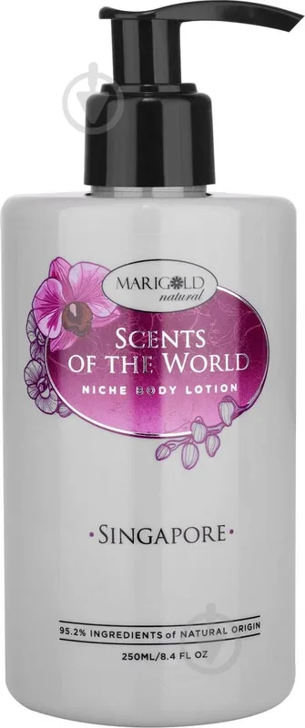 Лосьйон для тіла Marigold natural Singapore 250 мл