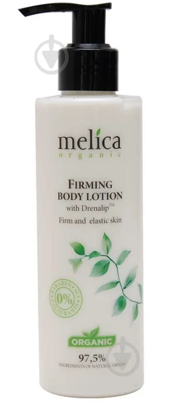 Молочко для тіла Melica Organic з DrenalipTM для пружності шкіри 200 мл