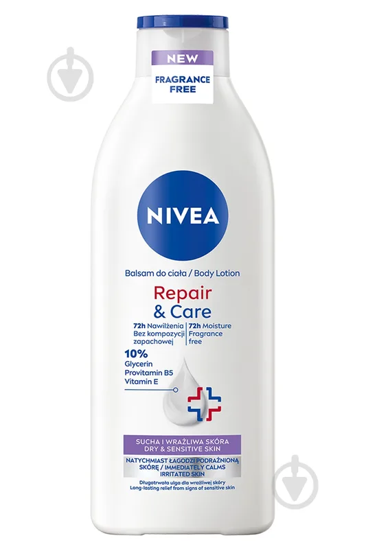 Лосьйон для тіла NIVEA Відновлення та догляд