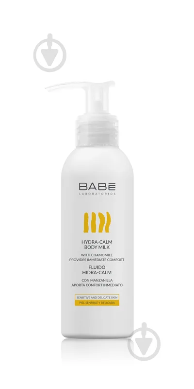 Молочко для тіла BABE Laboratorios з олією жожоба 100 мл