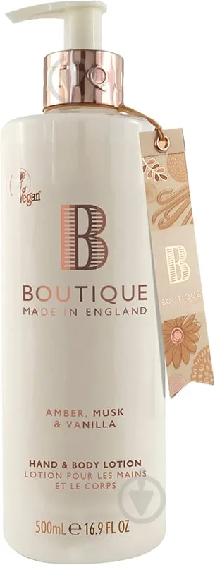 Лосьйон BOUTIQUE Amber Musk & Vanilla 500 мл