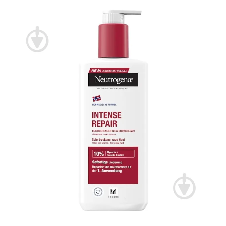 Лосьон для тела Neutrogena Норвежская формула Интенсивное восстановление 250 мл