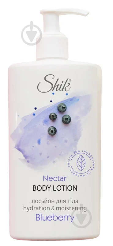 Лосьйон для тіла Shik зволожувальний Nectar Чорниця 480 мл