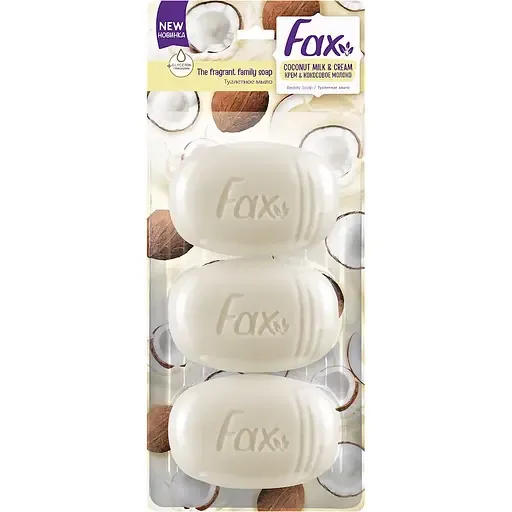 Мило Fax Крем і кокос, 300 г (3 шт. х 100 г)