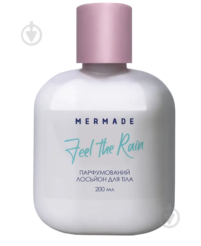Лосьйон для тіла Mermade Feel The Rain 200 мл