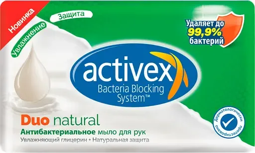 Антибактеріальне мило Activex Duo Natural 2 в 1, 120 г