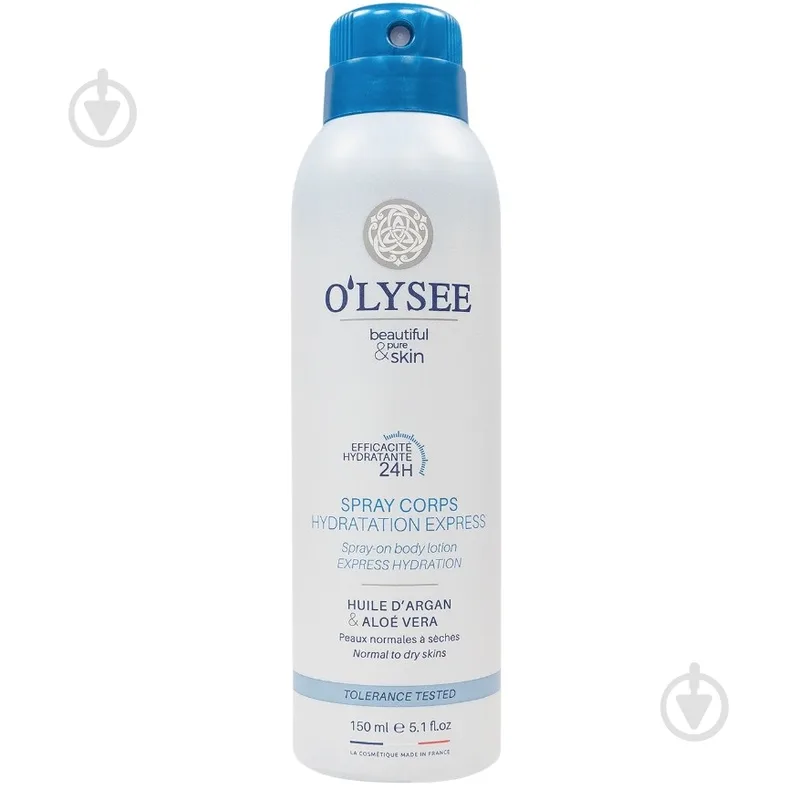 Спрей для тіла O'LYSEE Body Lotion Express Hydration 150 мл