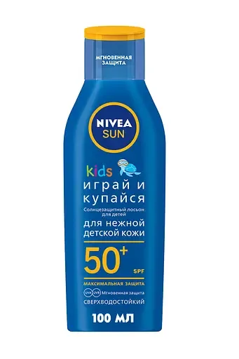 Дитячий сонцезахисний лосьйон Nivea Sun Грай та купайся SPF 50+ для дитячої шкіри від шкідливих UVA / UVB-променів і опіків, 100 мл