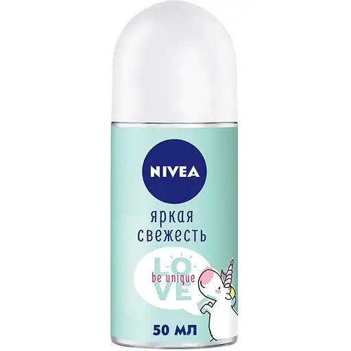 Антиперспірант Nivea Love Be Unique Яскрава Свіжість, 50 мл