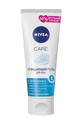 Очищаючий гель для обличчя Nivea Care, 225 мл