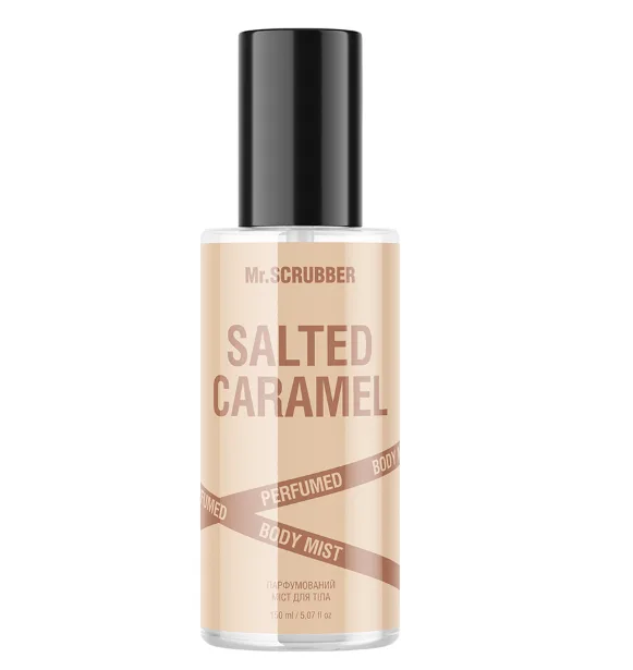 Міст для тіла парфумований Mr.SCRUBBER Salted Caramel 150 мл (2811737779)