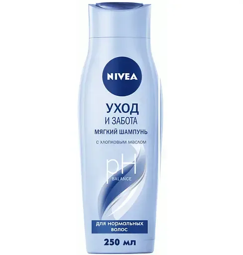 М'який шампунь Nivea Догляд та турбота, 250 мл (81441)