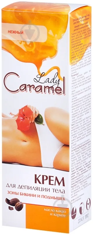 Крем Lady Caramel Lady для зони бікіні та пахв 100 мл