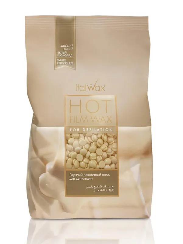 Віск у гранулах гарячий плівковий Italwax White Chocolate 1 кг (211072)