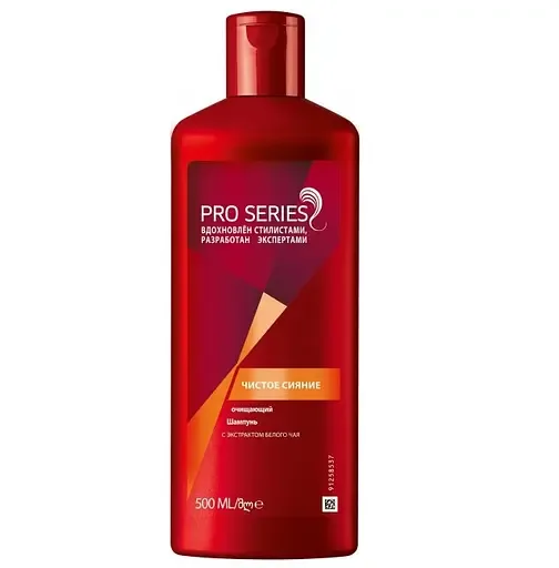 Шампунь для волосся Pro Series Чисте сяйво, 500 мл
