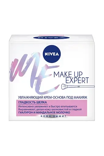 Зволожуючий крем-флюїд Nivea Make Up Expert, для сухої та чутливої шкіри, 50 мл (89242)